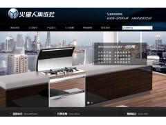 廊坊網(wǎng)站建設與優(yōu)化 助力企業(yè)數(shù)字化升級